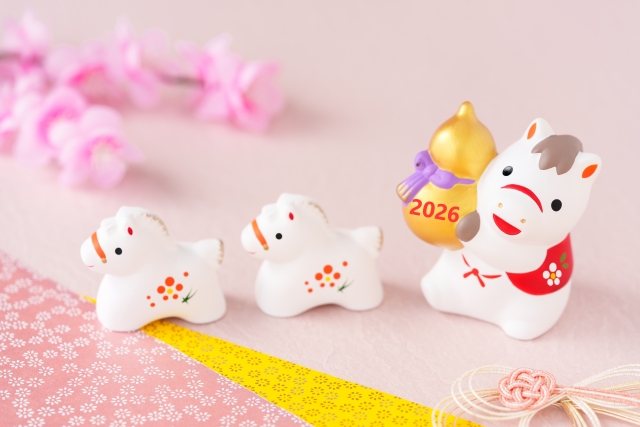 明けましておめでとうございます！